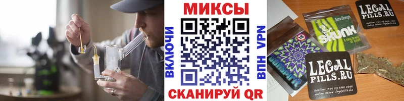 Купить  Волоколамск  БУТИРАТ 1.4BDO 