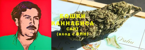 бошки Алексеевка