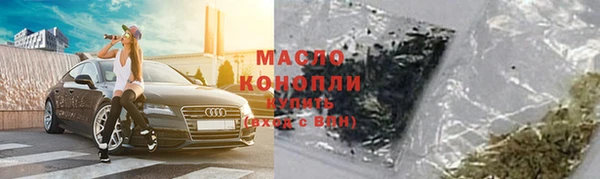 дурь Покровск