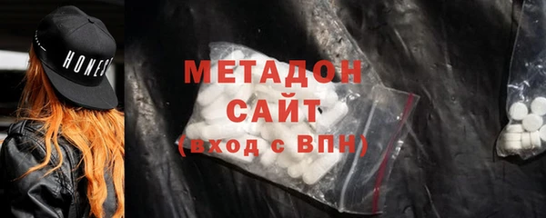 бошки Алексеевка