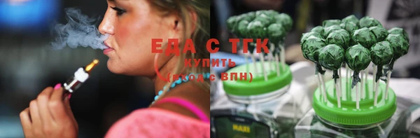 МДМА Покачи