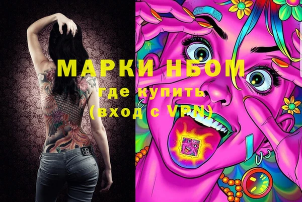 бошки Алексеевка