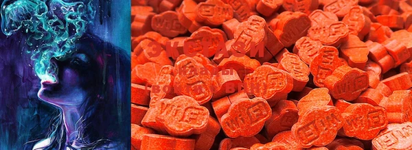 MDMA Premium VHQ Алзамай