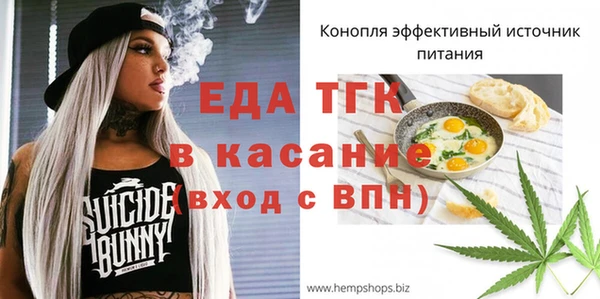дурь Покровск