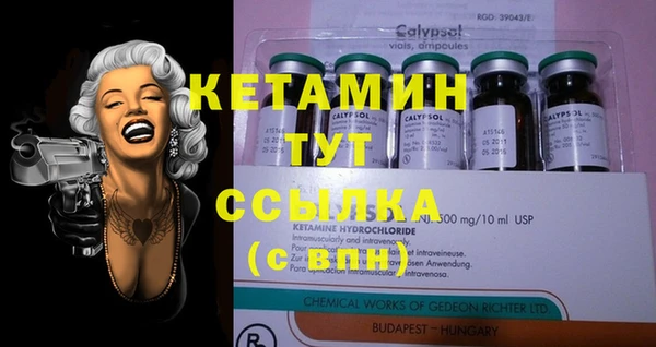 бошки Алексеевка