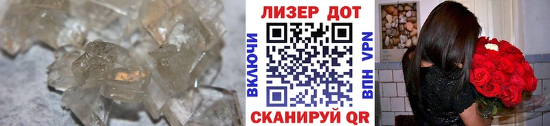 Купить  Волоколамск  Лсд 25 экстази кислота 